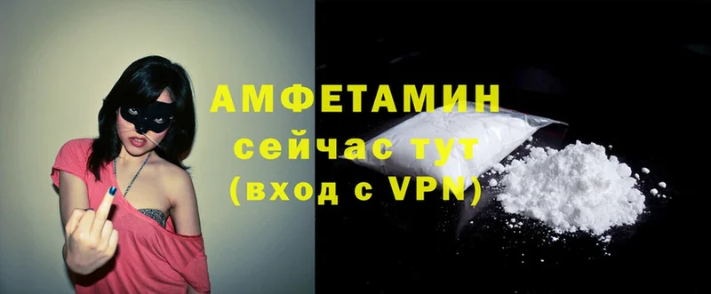 Где купить наркоту Козельск МАРИХУАНА  Мефедрон  A PVP  ОМГ ОМГ как зайти  Гашиш 